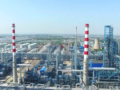 SINOCHEM Petrochemical wastewater treatment